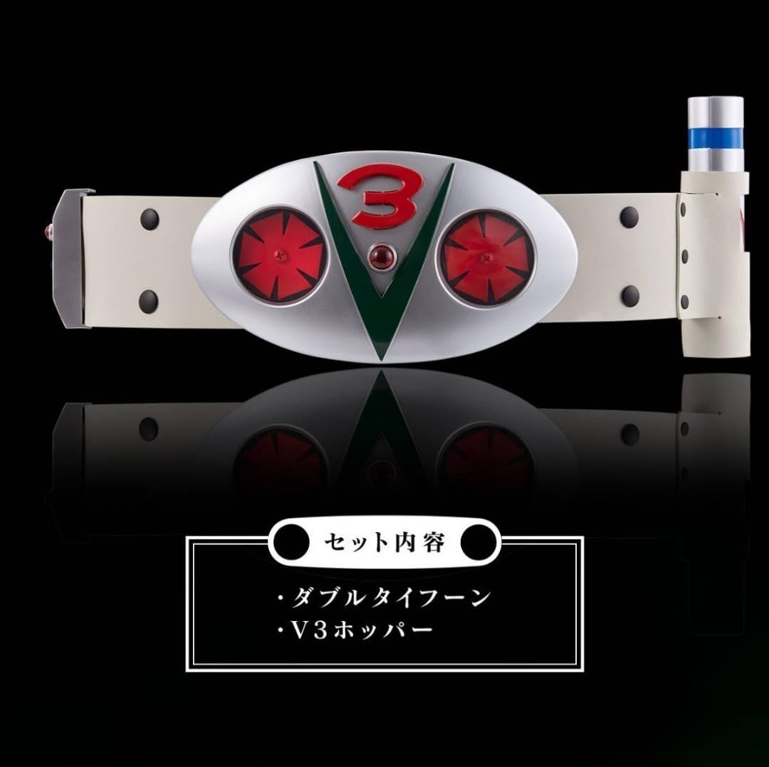 ★美品 仮面ライダー V3 変身ベルト 1/1 ダブルタイフーン コスプレ Amazon.co.jp: 1/1 PB プレミアム 限定 V3 CSM 変身ベルト ダブル